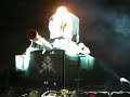 Iron Maiden Fear of the Dark