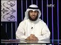 كيف تتلذذ بالصلاة(16) حلقة كاملة رائع جدا