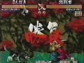 サムライスピリッツ斬紅郎�...
