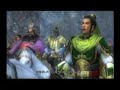 dynasty warrior 6: lu bus ultimate battle  part 2/3 