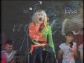 Надя LEX ft. Саша Jazz - Ничья вина (день города Бердска)