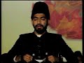 Tilawat -Surah Al-Rum Vs. 41-46 Tilawat -Surah Al-Rum Vs. 41-46