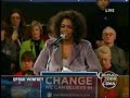 Oprah & Obama in Des Moines - Introduction Oprah & Obama in Des Moines - Introduction