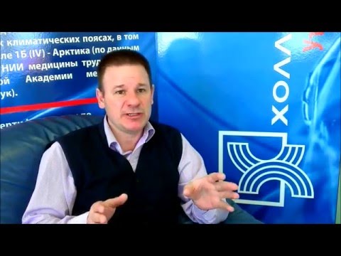 Холлофайбер - эксклюзивная продукция завода Термопол