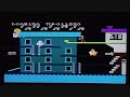 popeye has to rescue olive but bluto isn't far behind. nintendo's arcade classic makes an appearance on the nes but is it worth a purchase?