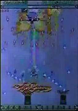 KETSUIの本当のlastBOSS (テレビドラマ)