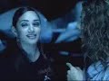 ahora es instrumental   wisin y yandel