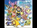 Kaze no Message (Poka Poka Version) - Full Version