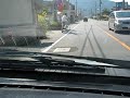 Driving Through Takahashi: Video 2