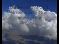 Qasidah Burdah Sharif (Very Beautiful Nasheed)