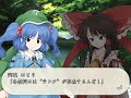 Click here to watch this video 【東方】ヘタレがもっと！？不思議の幻想郷 を実況プレイ Part.3