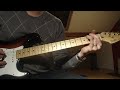 Tool Aenima lesson cover
