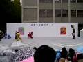 videos de Go-Onger on Stage @ Keio University 150 Anniversary