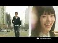 Kiss Me - Bae SeulGi & Yoo Jin