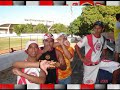 TFC