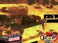 Saudi Drift M-T ( Part 1 )
