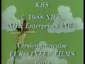 Sous le signe des mousquetaires - G�n�rique Fin