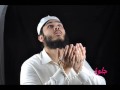 Lub pe atti hai dua
