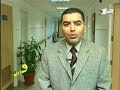 تقرير مصور عن مركز ايادى المستقبل برنامج القصة و ما فيهاالإعلامية / رولا خرساالقناة الأولى و الفضائية المصرية