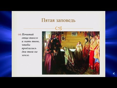 «Свет православия». 09.12.18. 715 выпуск.