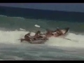 Remo SurfBoat