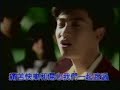 I Only Want You to Love Me ?????? - Alec Su ???