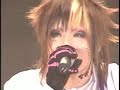 Ayabie-Toyko-pRayer-