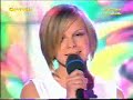 Alicja Janosz - \"From Sarah With Love\" (Idol) Alicja Janosz - \"From Sarah With Love\" (Idol)