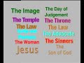 The woman taken in adultery part 2 of 4 The woman taken in adultery part 2 of 4