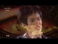 AF7 ปอ V12 Concert Week 12 Final HD