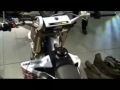 yamaha yz 450 f yamaha yz 450 f