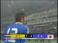 2/6 2010FIFA????????????????3??? ??�?????4???????????