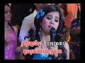 Haet Vey- by Choun Srey Mao Re....