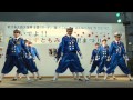箕面まつり２０１１ 池田高校ダンス部
