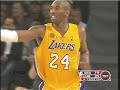 kobe bryant 21 pts vs heat 2008takes wade to school