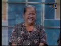 Click here to watch this video Chanai-3/4