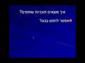 Affiliate Marketing תוכנית שותפים