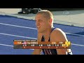 www.universalsports.com 2009, Berlin, Germany, IAAF World Championship Track and Field, American Trey Hardee wins the Decathlon by 150 points, helped by winning the pole vaulting contest at 5.20 meters. (Universal Sports, universalsports.com