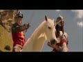 The Witch and the Lion – Narnia