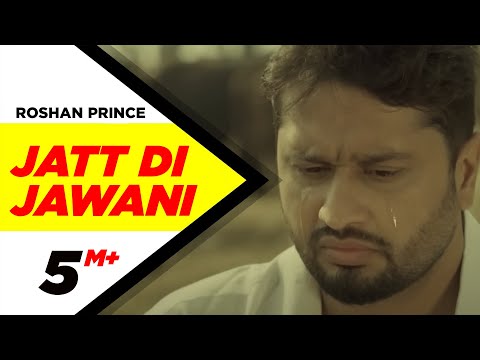 punjabi - iTunes - https://itunes.apple.com/in/album/distt.-sangrur-feat.-desi/id780498182 Click to Subscribe - http://bit.ly/SpeedRecords Click to Share on Facebook -...