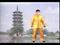 ejercicio 1/5 falun gong   falun dafa