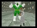 A Certain Shade of Greens (Remastered)