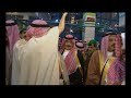 سلامتك .. عباس ابراهيم