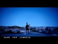 謝安琪Kay Tse - Alive / 活著[MV]