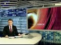 Видеоновость Скандинавия. Продолжается ликвидация последствий мощнейшего шторма