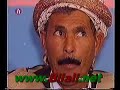 L'Histoire du Rai - Partie1