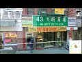 Mott Street Tour