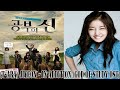 [MP3 DL] T-Ara (Ji Yeon) - In Addition (God of Study OST)