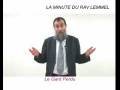 Le Gant Perdu