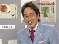 ScanSnap S300 プロモーションビデオ